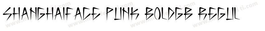 shanghaiface punk boldgb regular字体转换